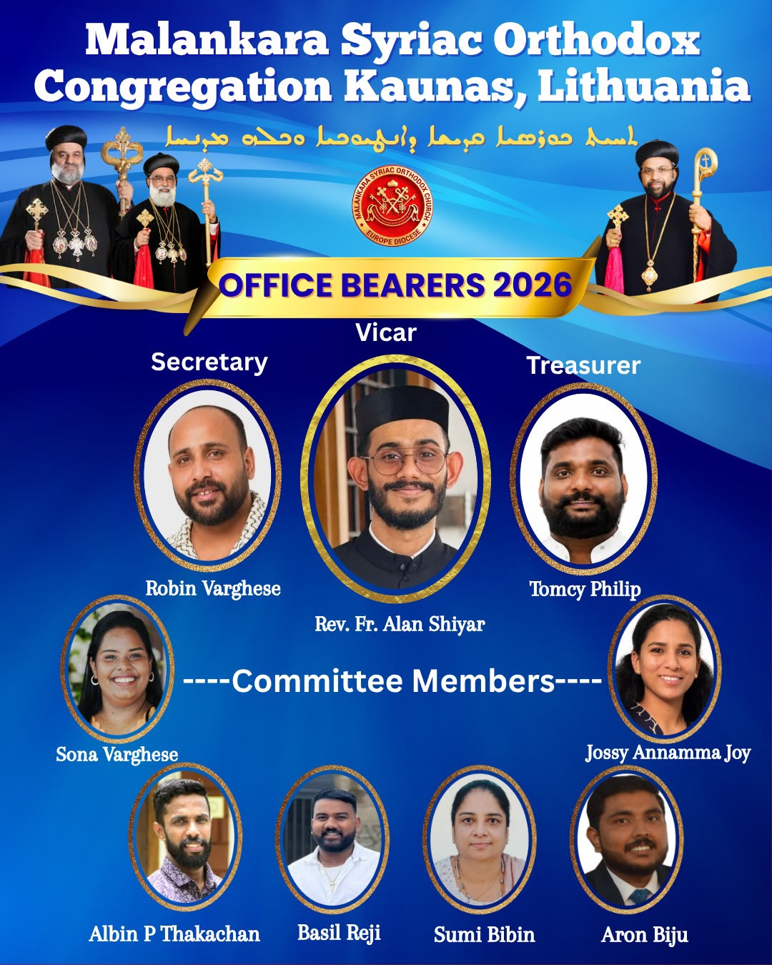 Managing Committee